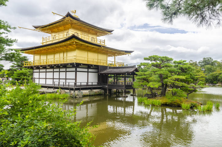43 - Kyoto - templo de Kikaju-ji o templo Dorado